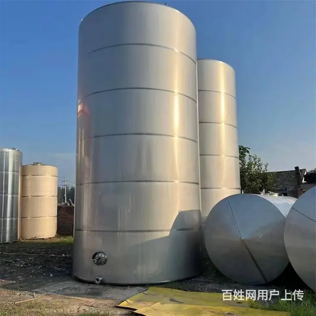 二手不锈钢储罐 操作简单 储酒罐 - 图片 2