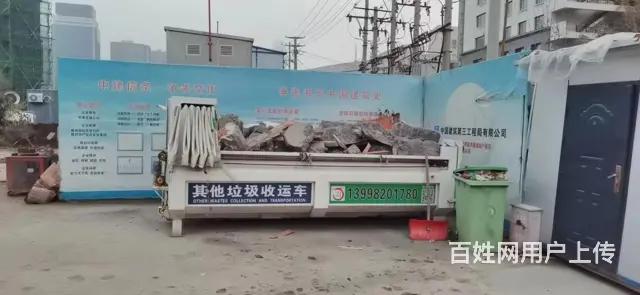 开发区工程砖配送运输服务 - 图片 1