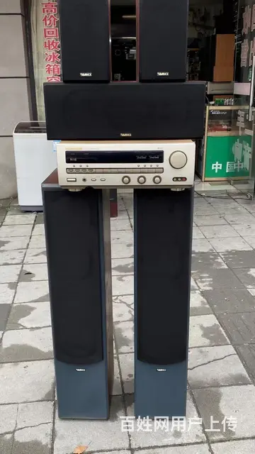 丹麦皇冠5.0音箱配套日本马兰士功放实图实拍 - 图片 4