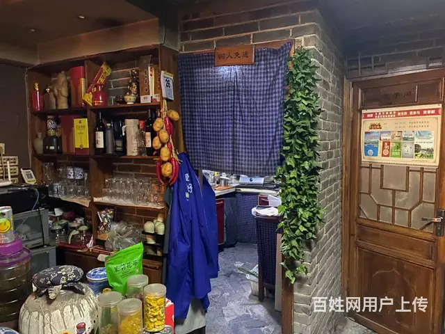 8331（铺联邦）南关十字经营20多年酒馆对外转让 - 图片 6