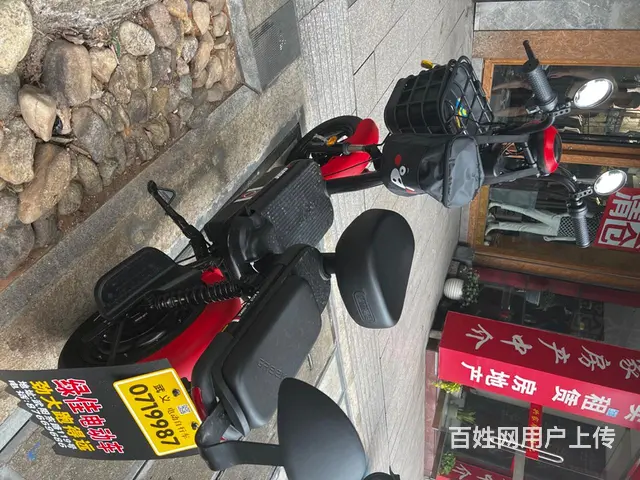 【搞定了！】全新大电瓶电动车 - 图片 1