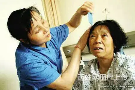 昆明保姆、育儿嫂、老人陪护、钟点工、家庭保洁 - 图片 7