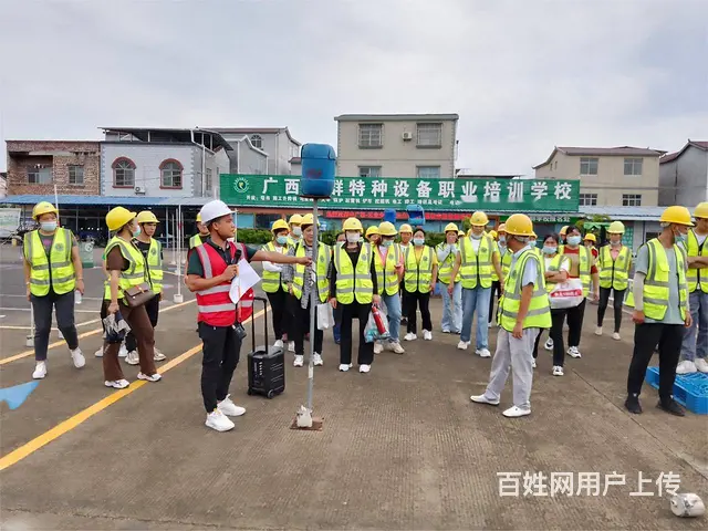 百色育群指挥信号工司索工提供培训考证服务 - 图片 4