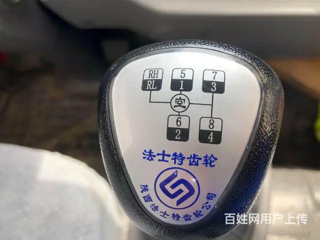 解放蓝牌平板拖车潍柴动力可拉120挖掘机支持零首付 - 图片 12