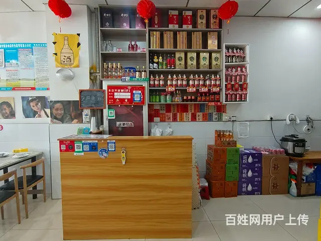 都市速转）全椒人民医院对面餐饮饭店转让全椒县襄河镇庄曹路 - 图片 4