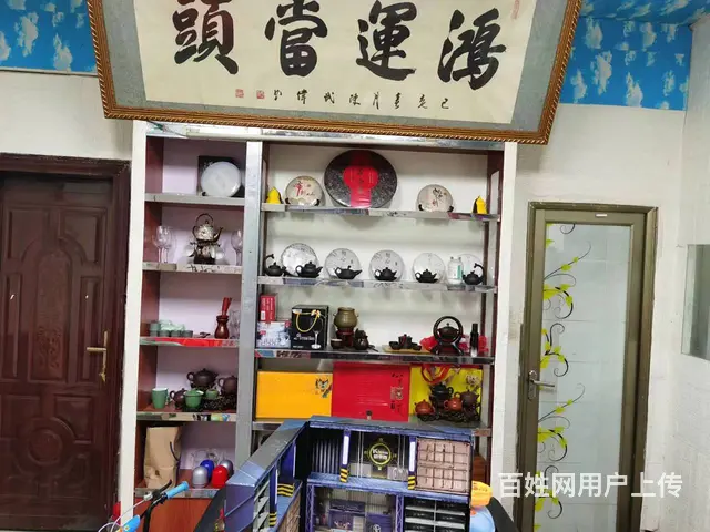 （51旺铺推荐）乐东九所110平烟酒行转让 - 图片 4