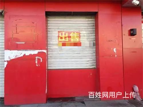 龙潭区江北公园汉阳街门市出售 - 图片 3