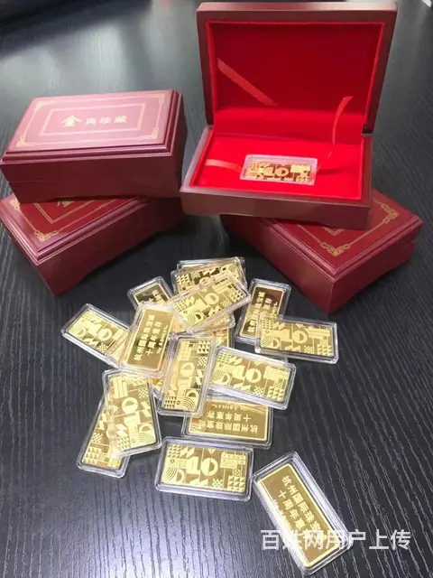 烟台回收黄金钻石回收金条 - 图片 1