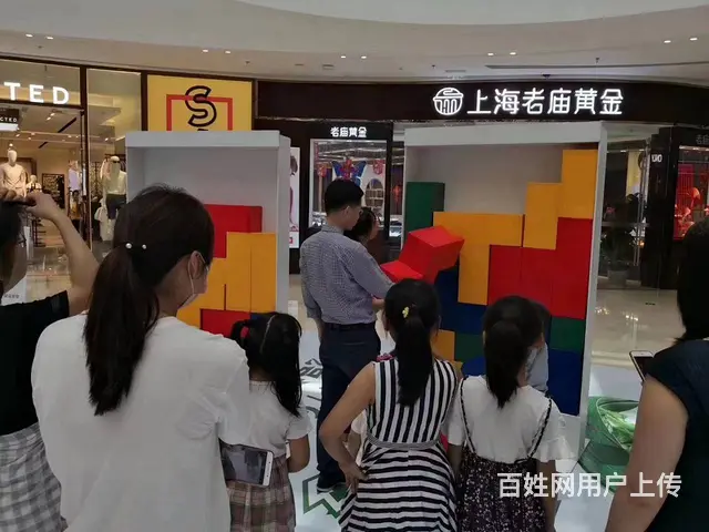 苏州发电自行车赛车出租 - 图片 1