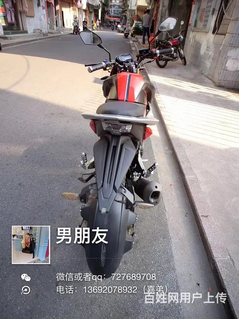 出售2017年Ak街车，带合格证，带防盗，带前减震 - 图片 6