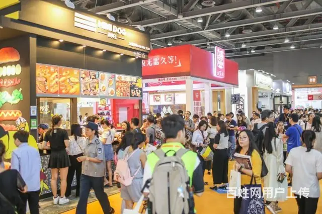 2024广州国际食品饮料展览会 - 图片