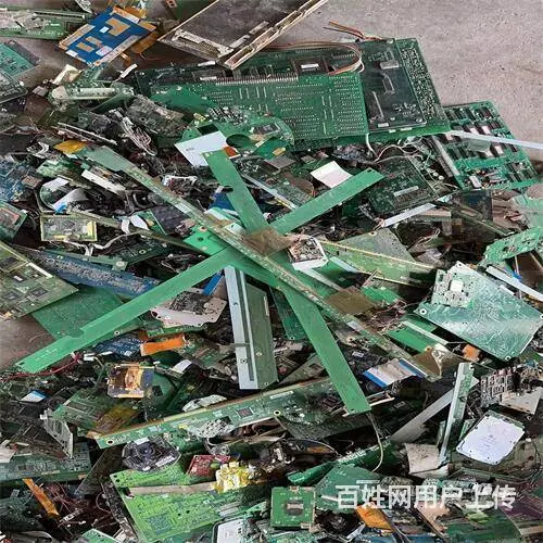 昆山电路板回收上门 收购工厂废旧电子类线路板 - 图片 2