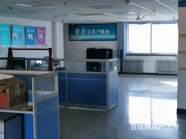 【创美】市中心统一路精装修写字楼出租 - 图片 4