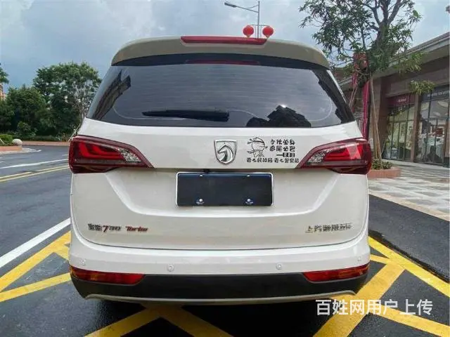 宝骏 宝骏730 2019款 1.5T 无级 时尚型7座 - 图片 12