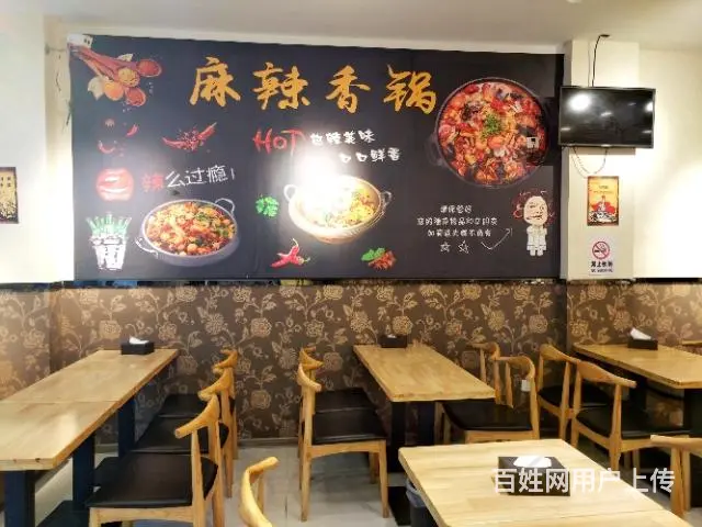 【都市时讯 优选推介】工农路饭店转让 - 图片 5