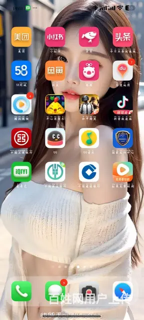 红米k70至尊版 - 图片 4