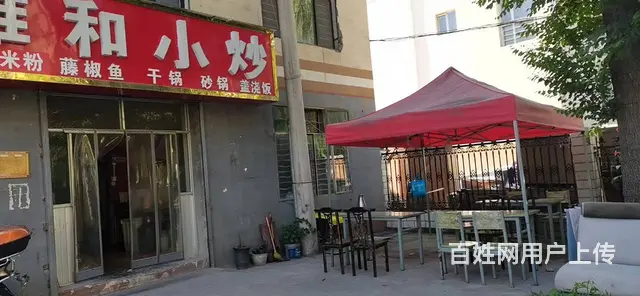 7898(七P）个人城北区宁张路绿地花园对面餐饮店对外低价转 - 图片 2