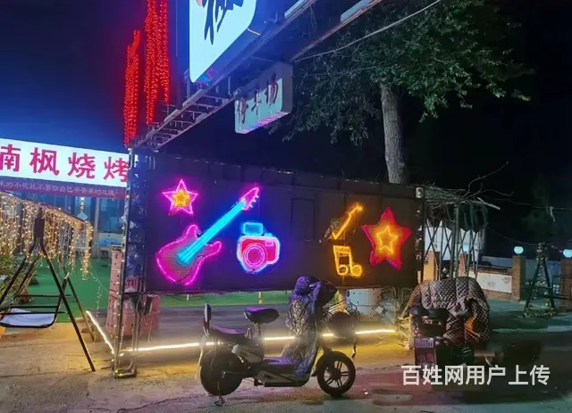 (玖玖)西五路华福大道烧烤店零转让费（带所有设备） - 图片 9