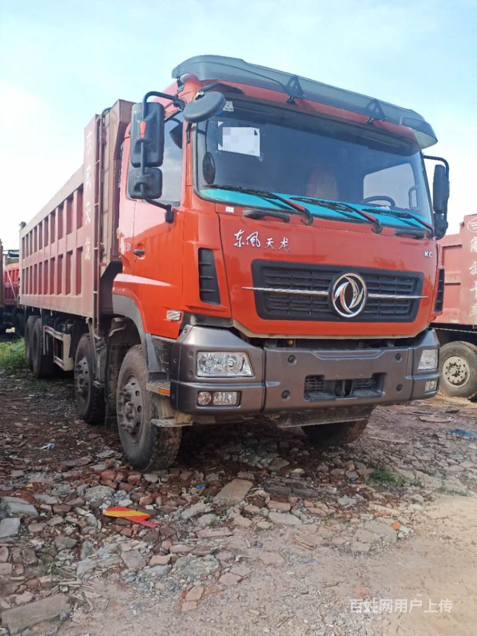 东风天龙kc前四后八8米420马力 自卸车 国5