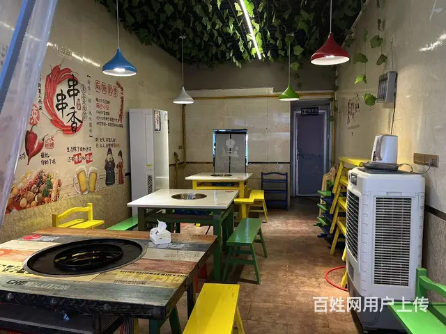 （四川铺鑫网）川剧团麻柳湾桥头120平火锅店转让 - 图片 8