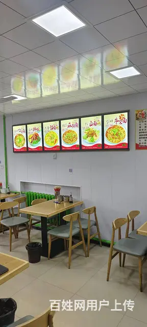 【搞定了！】教化街面馆出兑餐馆快餐店出兑 - 图片 5