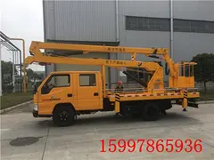 特价销售.东风，江铃，高空作业车