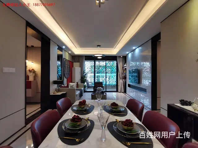 3字头，清盘现房，南北通透，配套齐全 - 图片 7