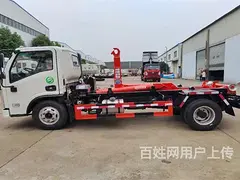 泸州厂家低价处理3方5方6方蓝牌钩臂式垃圾车