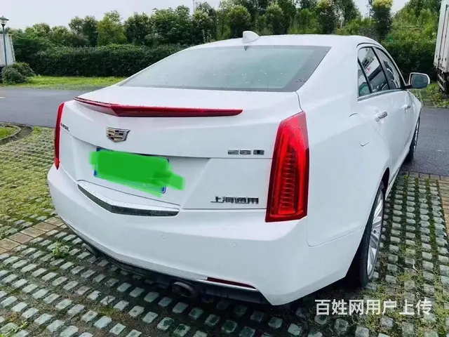 凯迪拉克 凯迪拉克ATS 2016款 ATS-L 2.0T - 图片 9