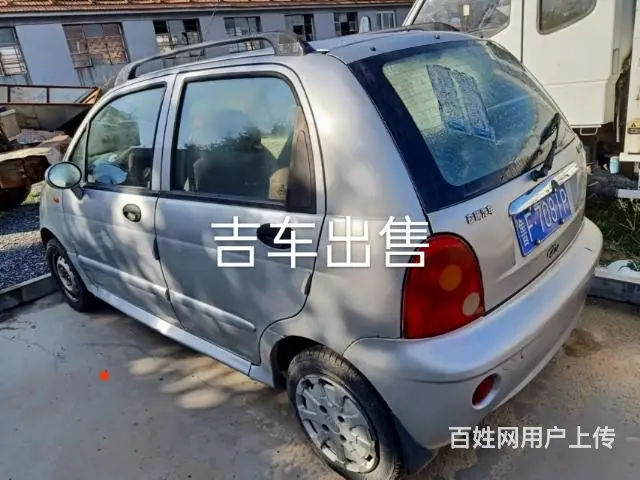 奇瑞A3 2010款 A3-三厢 1.6 手动 豪华版 - 图片 2