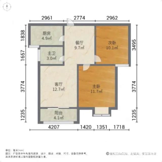月供一千多 少吃两顿饭当月供 东升花园精装两室 苏滁上班的来 - 图片 9