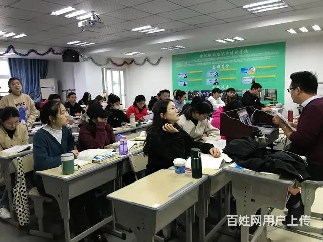 考取执业药师证书，可领上万元补贴和奖金！ - 图片