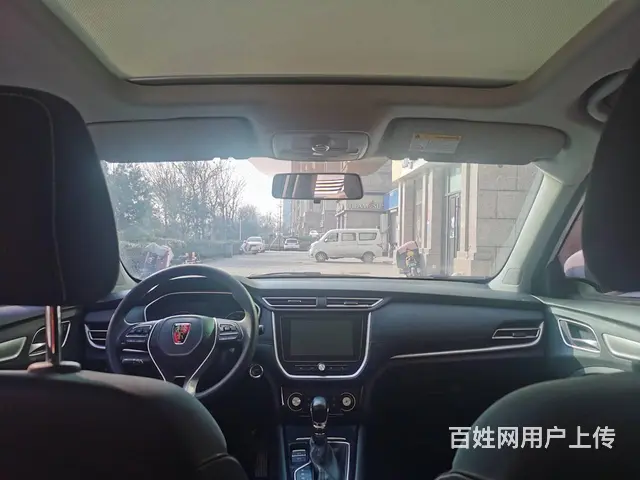 荣威RX3 2020款 1.6 无级 4G互联超爽精英版 - 图片 6