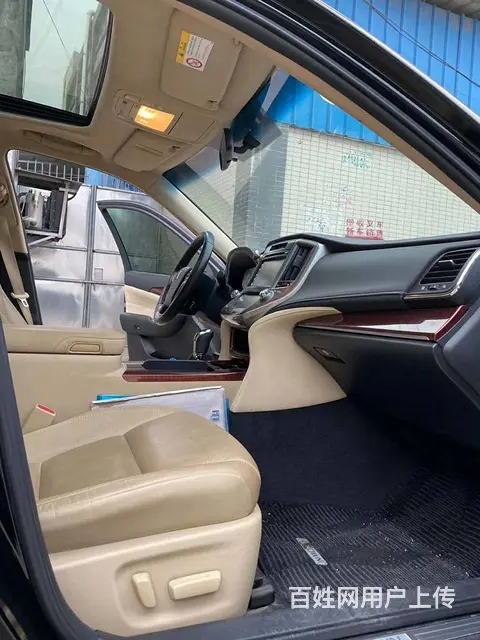 丰田 皇冠 2015款 2.0T 手自一体 豪华版 - 图片 5