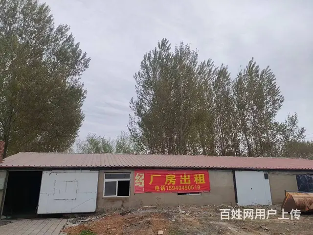 白菜价厂房出租101国道旁 - 图片 3