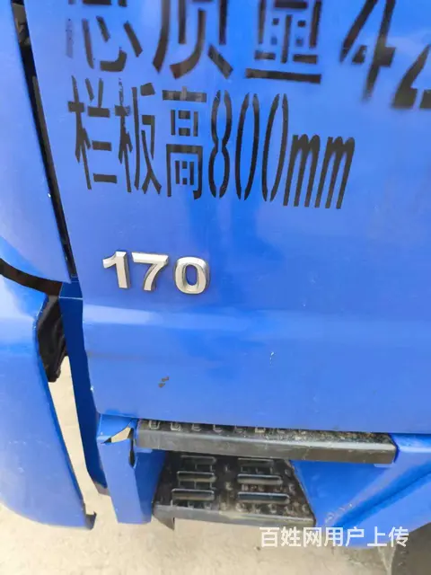 21年瑞沃四米二平板自卸车 - 图片 5