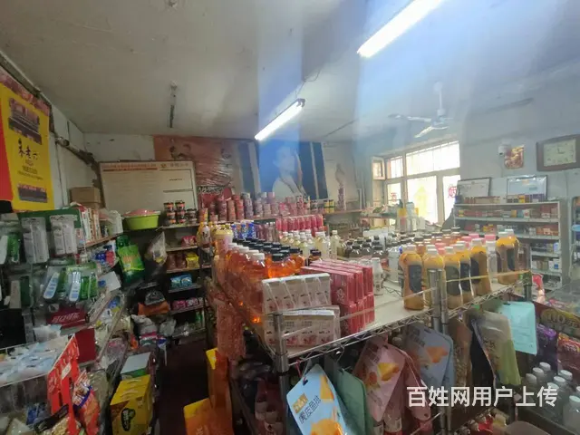 道里百货超市出兑转让 - 图片 8