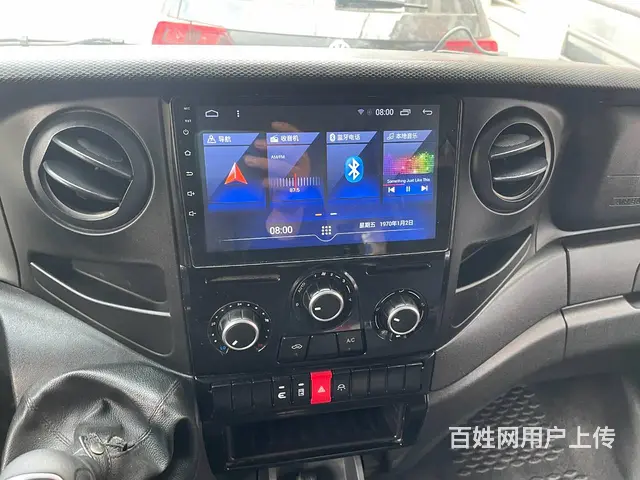 依维柯大屏导航倒车影像 沈阳市皇姑区昆山西路与​‌ - 图片 8