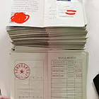 建德建筑焊工证要怎么考