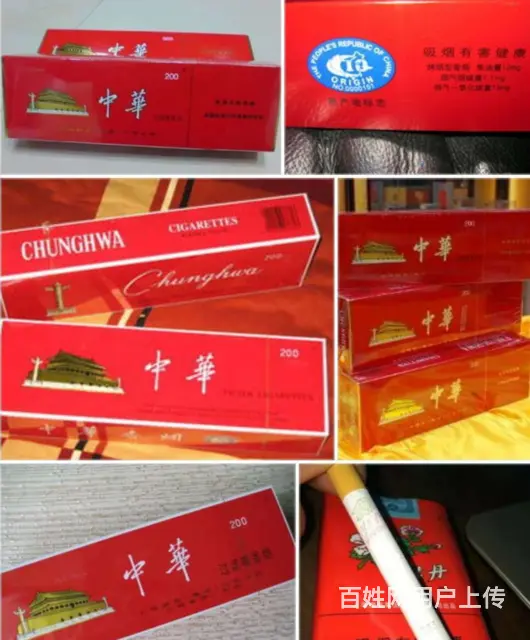 松北烟酒回收名烟名酒回收上门回收 - 图片 1