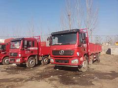 出售两台245马力二手德龙7.7米平板车  国五