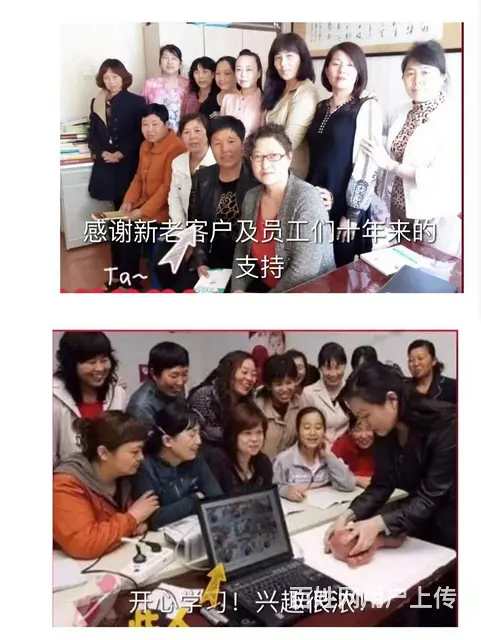 荣华家政公司为您提供保姆月嫂育婴师护工保洁服务 - 图片 3