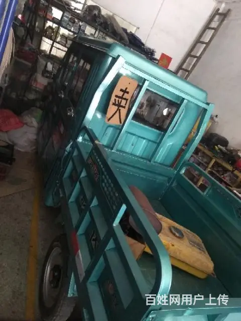 转让九层新二手双排座电三轮车 - 图片 3