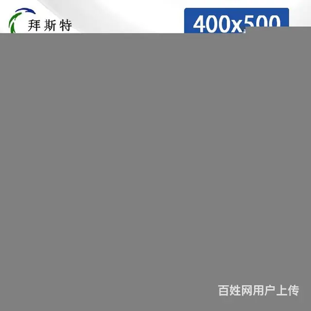 奉节加工复合树脂沟盖板,树脂沟盖板厂家 - 图片 2