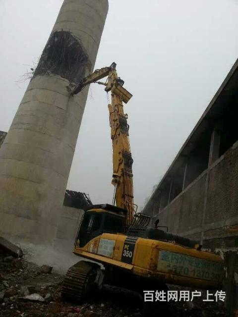高炉拆除,钢厂拆除,电厂拆除,锅炉拆除,化工厂拆除