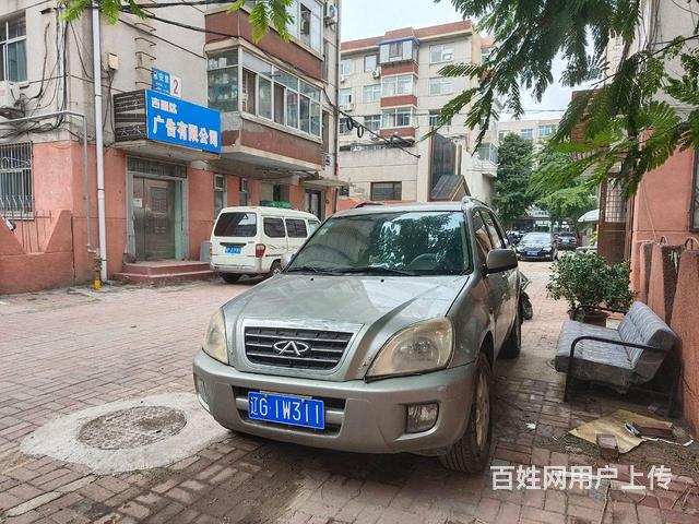 奇瑞 瑞虎 2009款 1.6 手动 两驱舒适版的图片