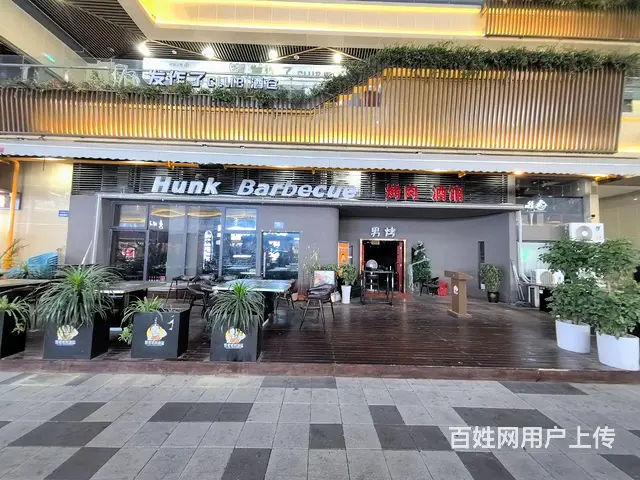 旺铺居）市中心绵州里商业街餐饮店整体转让可做酒吧 - 图片 3