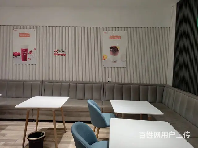 B个人一小南街商圈饮品奶茶店转让 - 图片 5