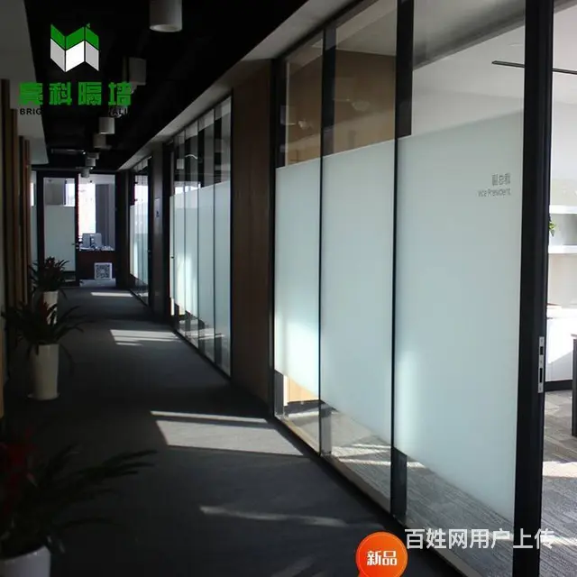 河南安阳玻璃隔断营造视觉享受 - 图片 1