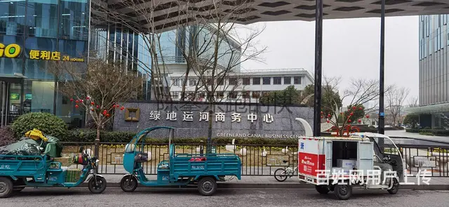 拱墅区绿地运河商务中心办公室出租，3号线大关地铁 - 图片 3